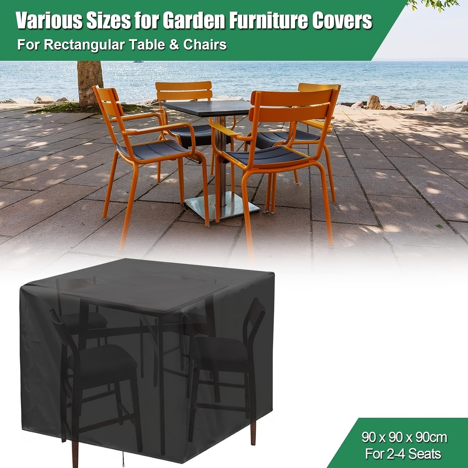 Outdoor Furniture Varnish - غطاء متين للأثاث الخارجي 210D -