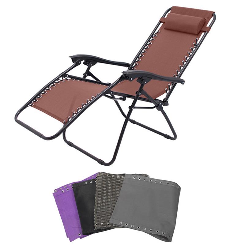 Outdoor Furniture Replacement Fabric - قماش بديل لكرسي الاسترخاء بدون جاذبية