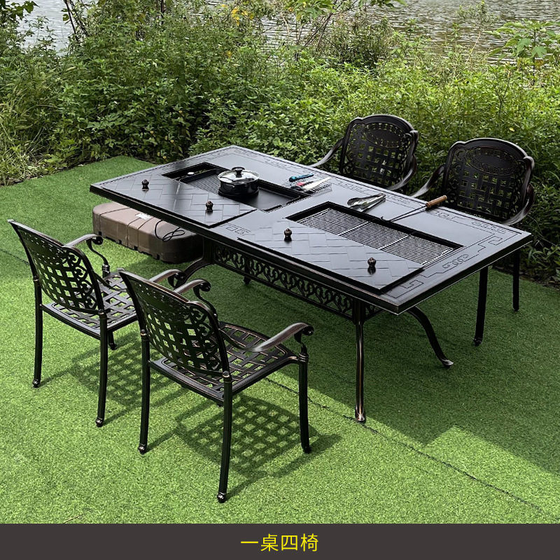 Outdoor Furniture Table And Chairs - طاولة وكراسي حديقة التراس والشرفة والفناء