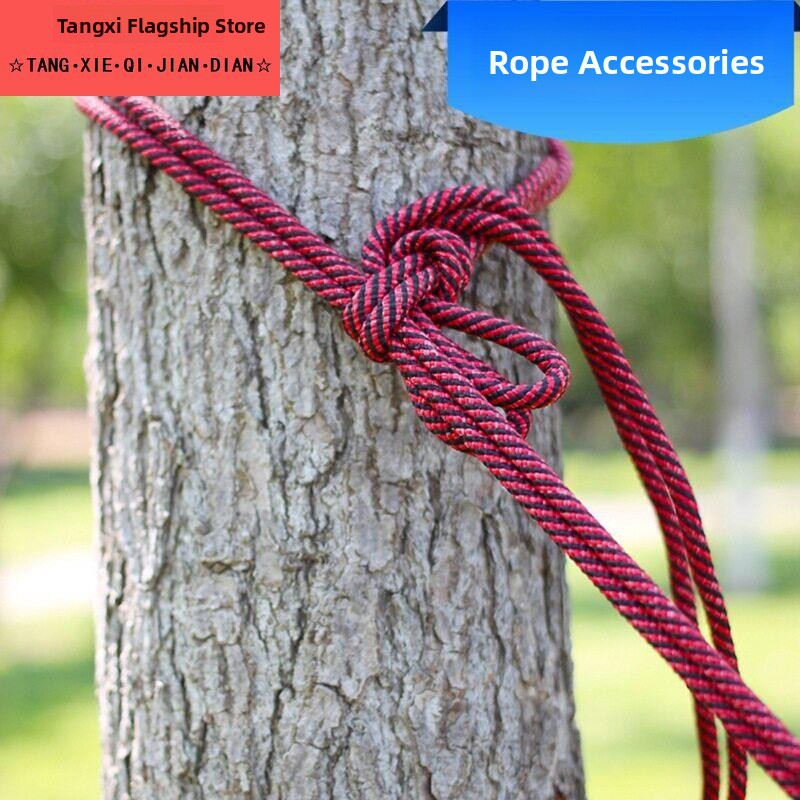 حبل نايلون سميك وطويل لتعليق أ - مراجعة Outdoor Furniture Rope وسعره