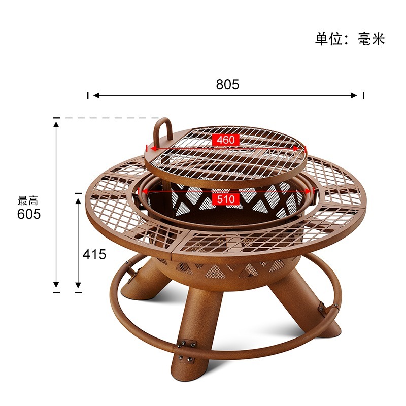 مجموعة شواء وتدفئة خارجية حديث - مراجعة Outdoor Furniture With Fire Pit وسعره